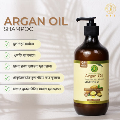 ARGAN OIL SHAMPOO